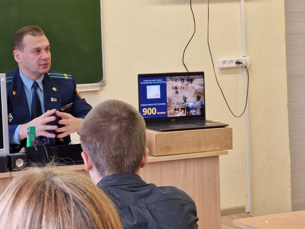 Изображение не найдено