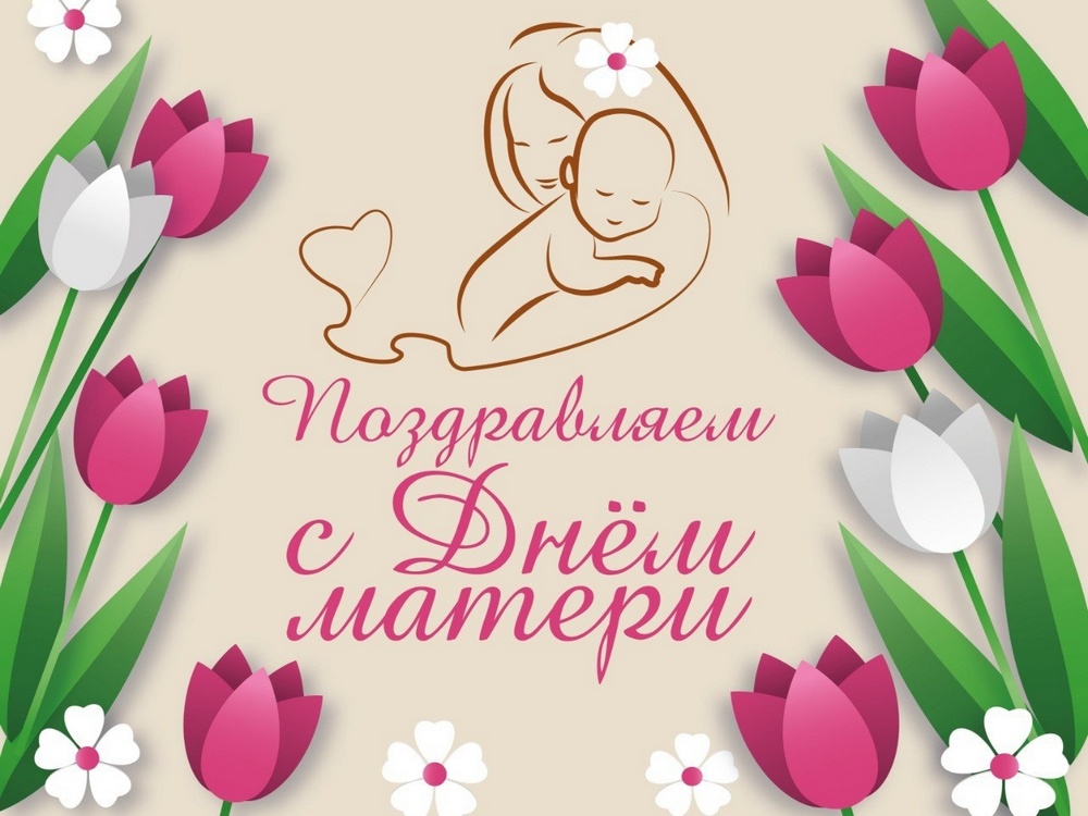 Изображение не найдено