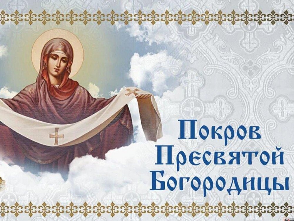 Изображение не найдено