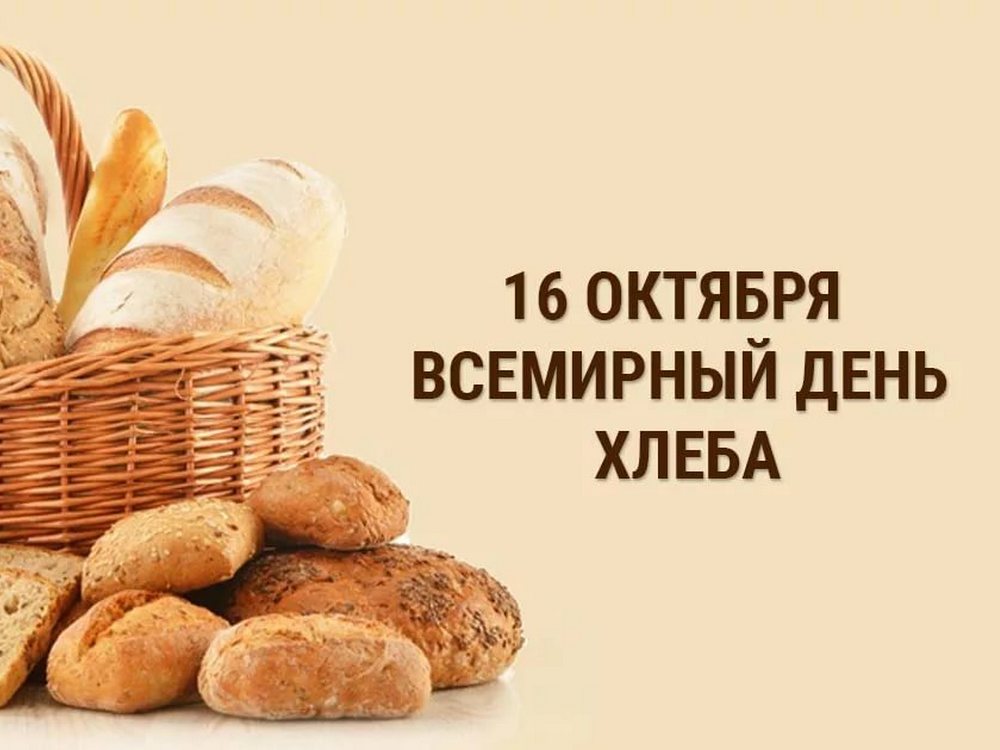 Изображение не найдено