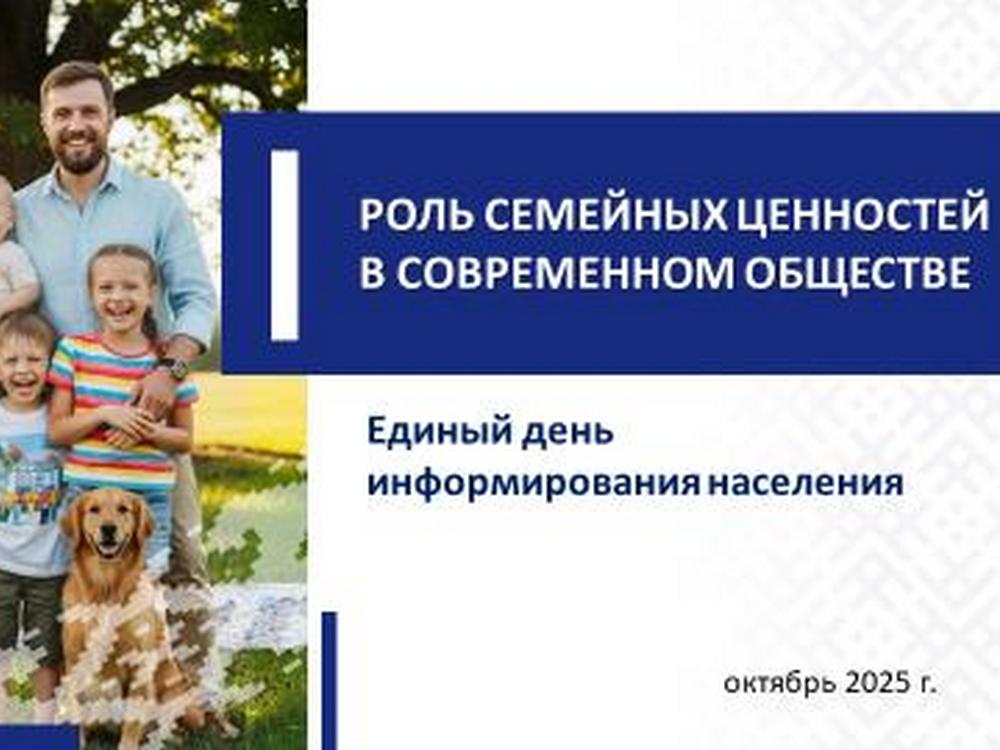 Изображение не найдено
