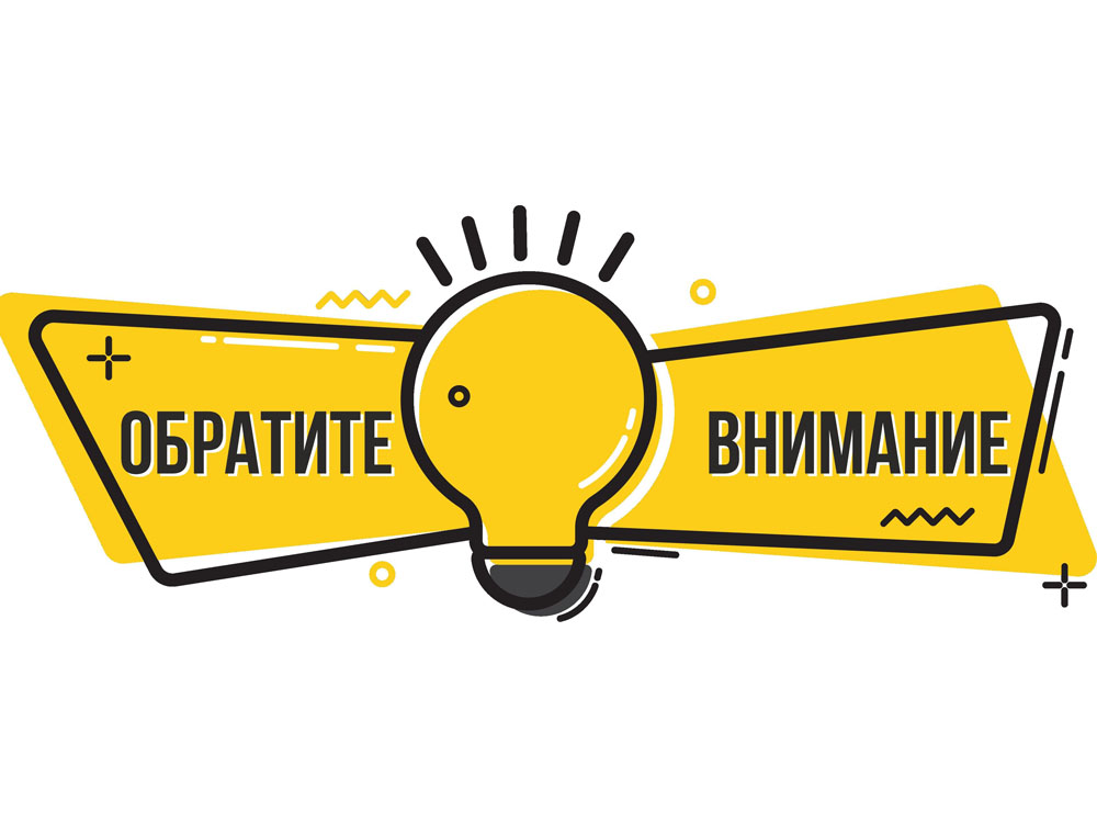 Изображение не найдено