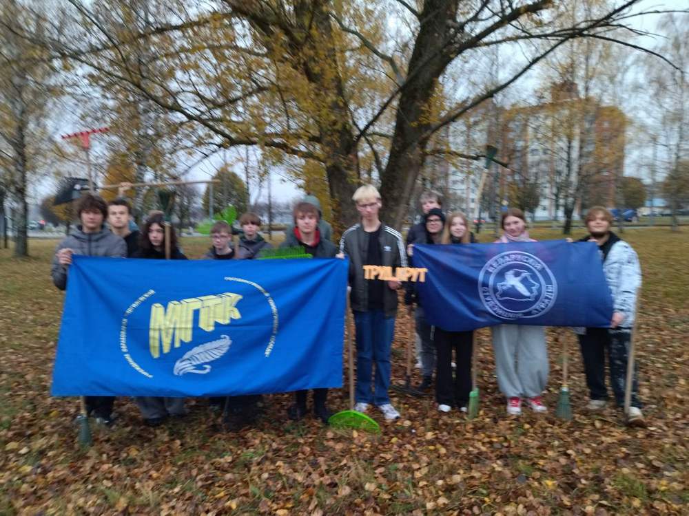 Изображение не найдено