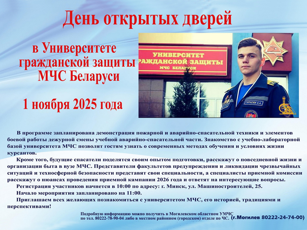 Изображение не найдено