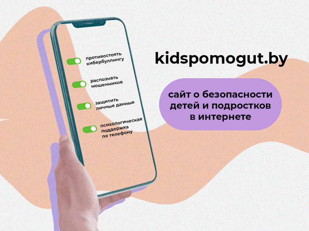 Изображение не найдено