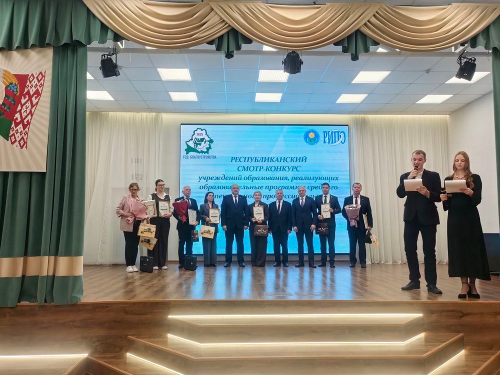 Изображение не найдено