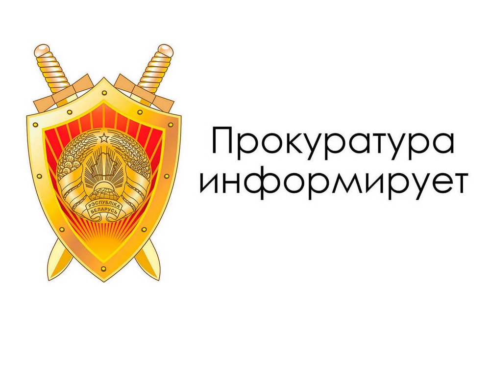 Изображение не найдено