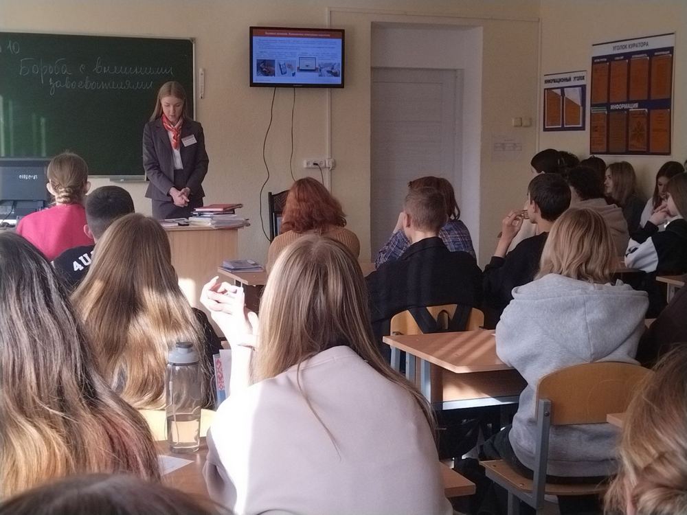 Изображение не найдено