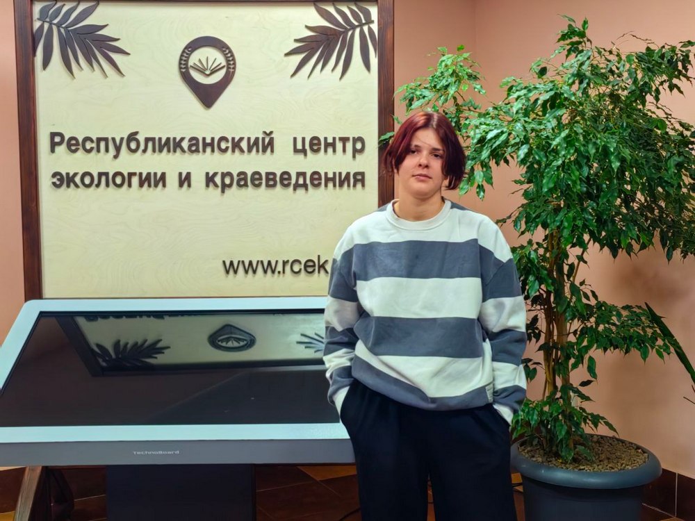 Изображение не найдено