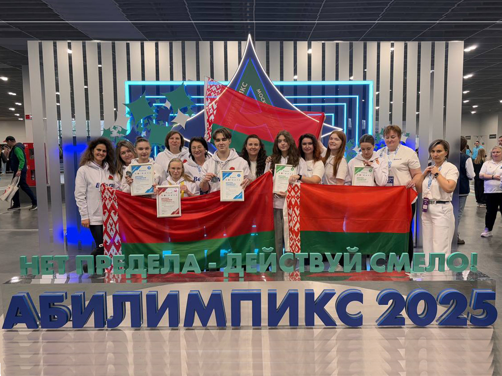 Изображение не найдено