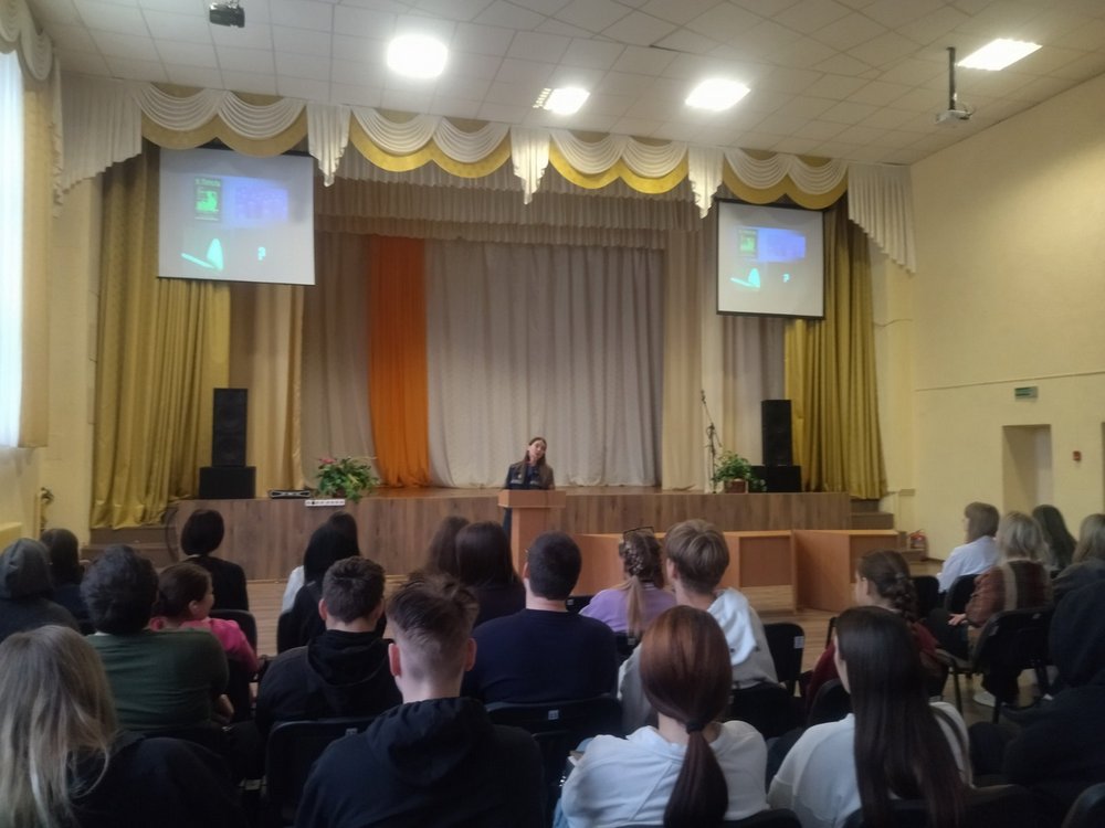 Изображение не найдено