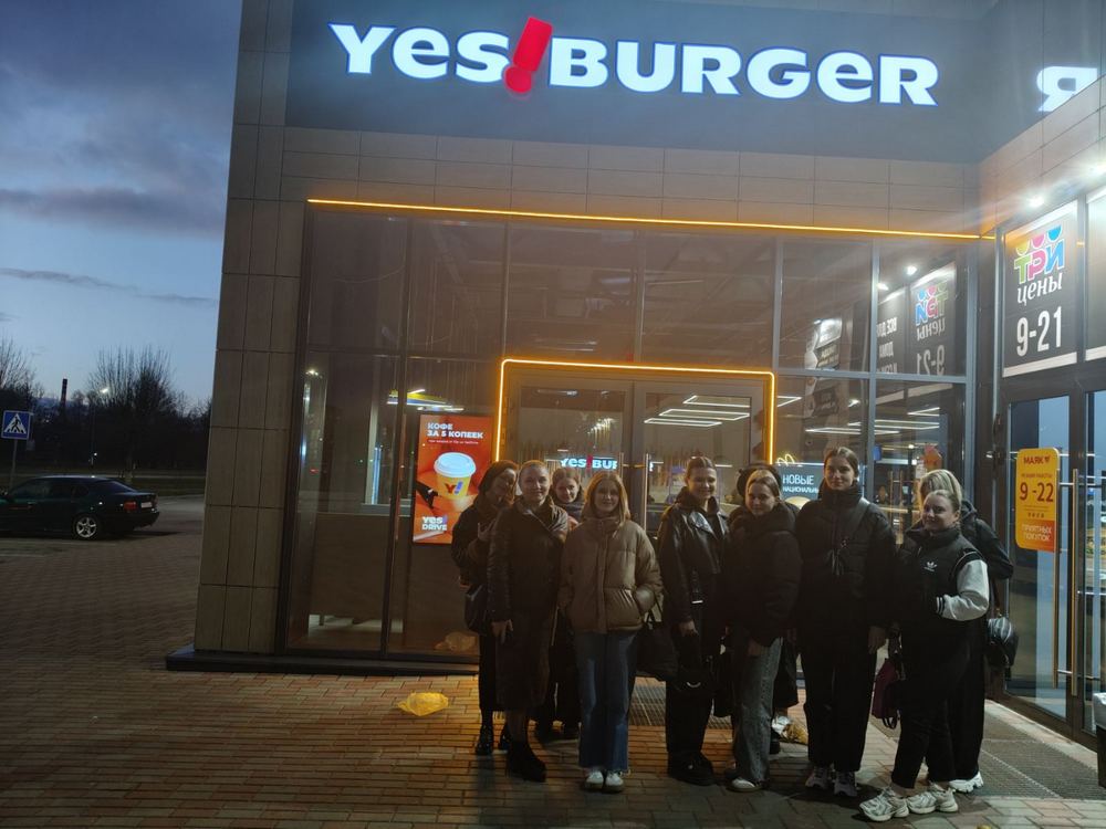 Изображение не найдено