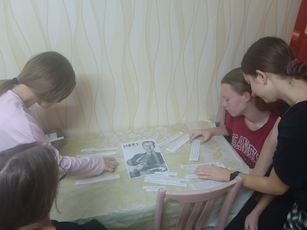 Изображение не найдено