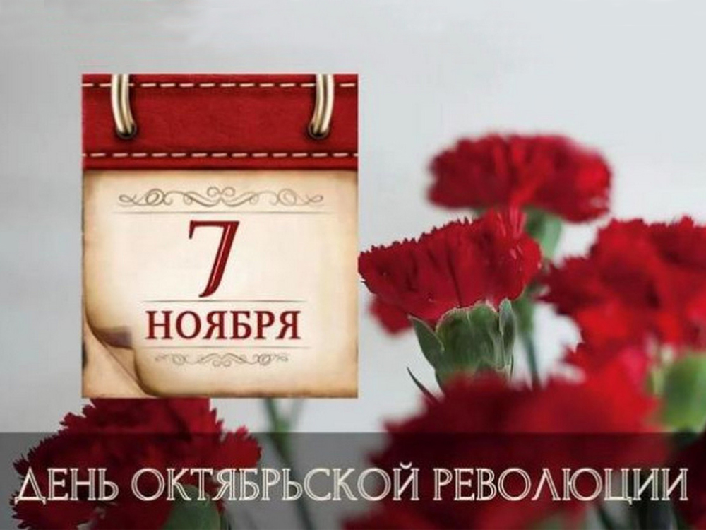 Изображение не найдено