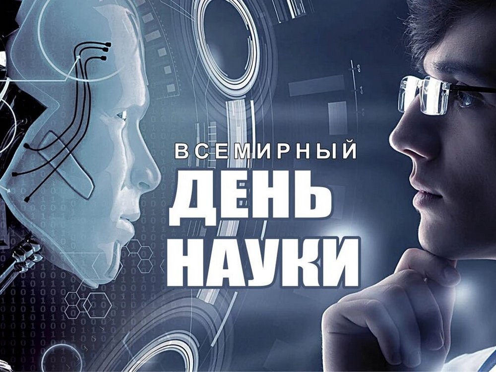 Изображение не найдено