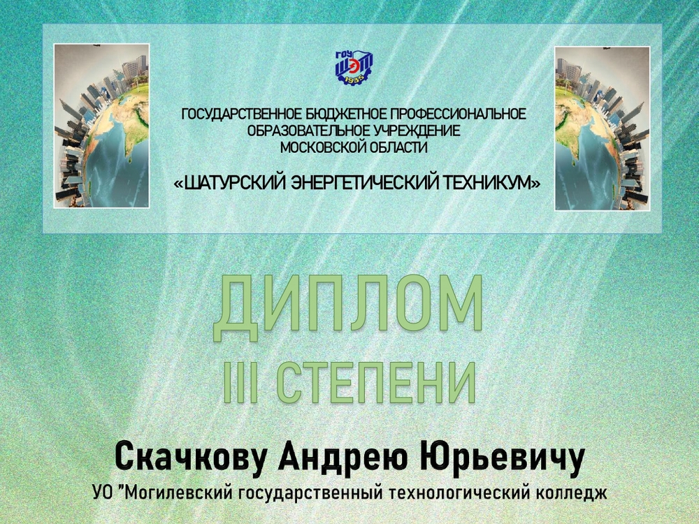 Изображение не найдено