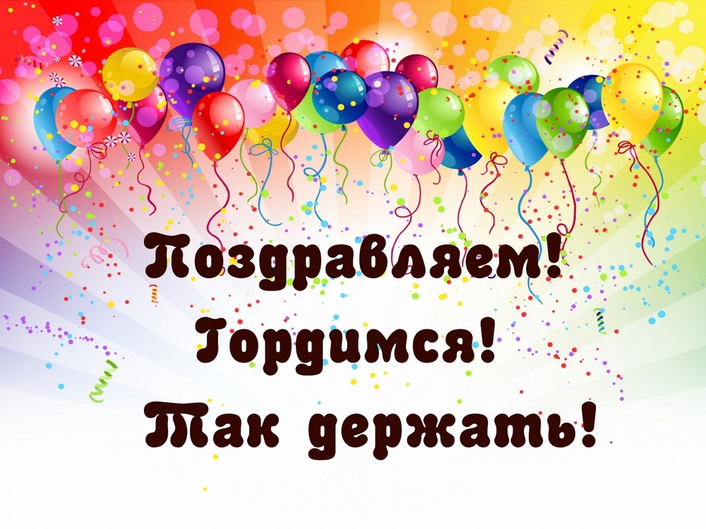 Изображение не найдено