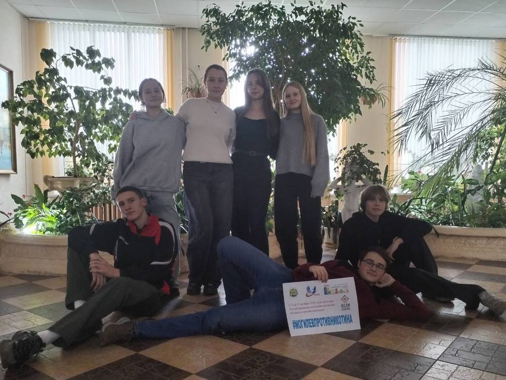 Изображение не найдено