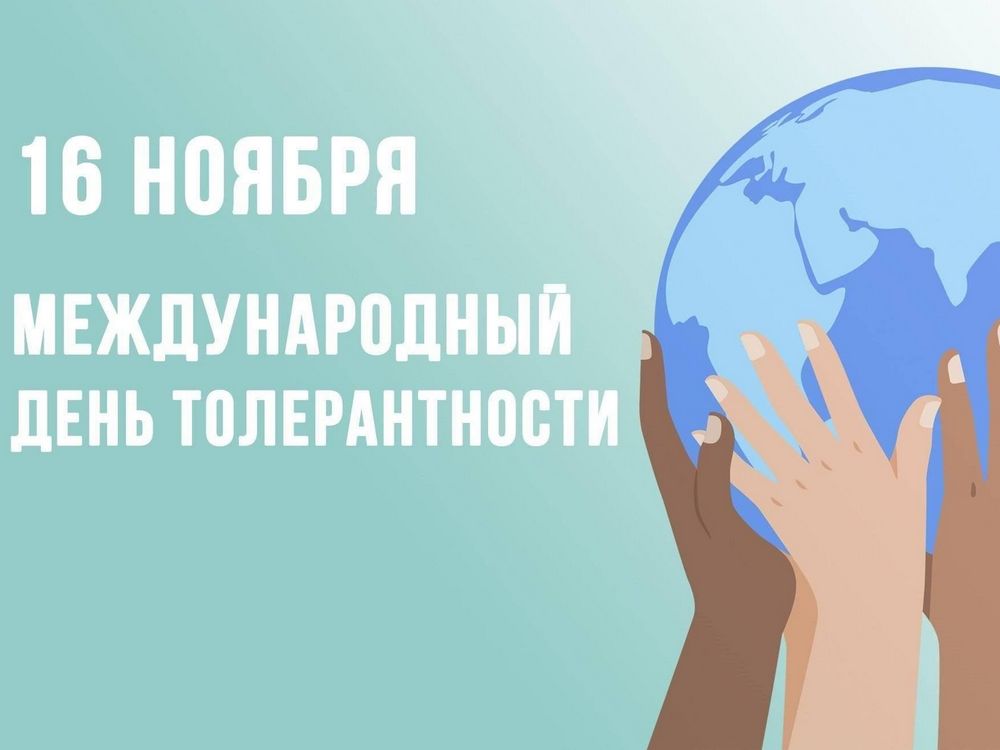 Изображение не найдено