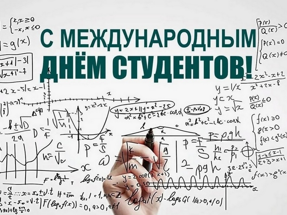 Изображение не найдено