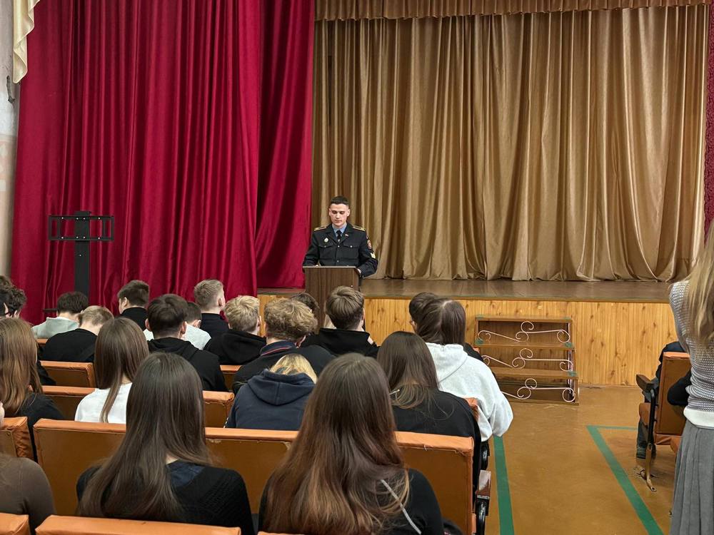 Изображение не найдено