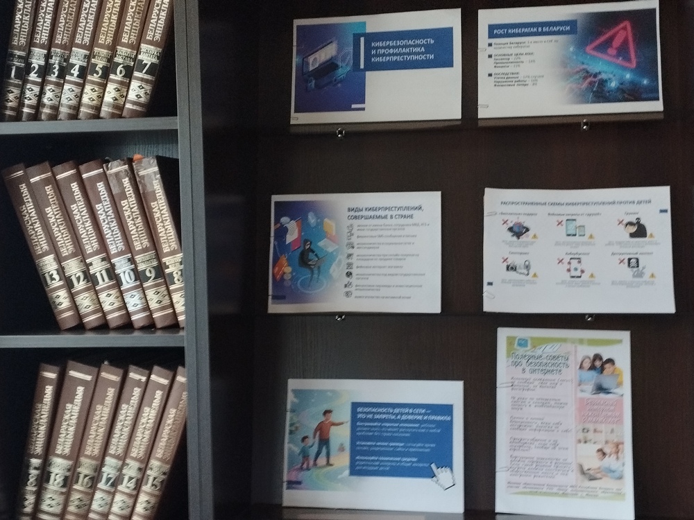 Изображение не найдено