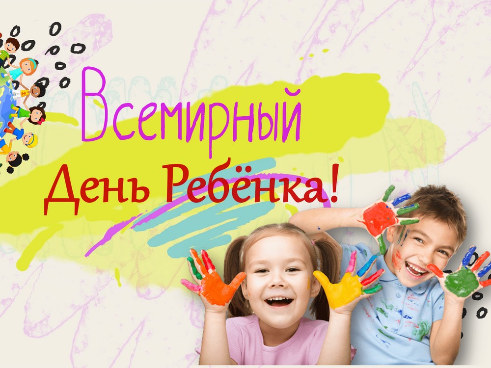 Изображение не найдено