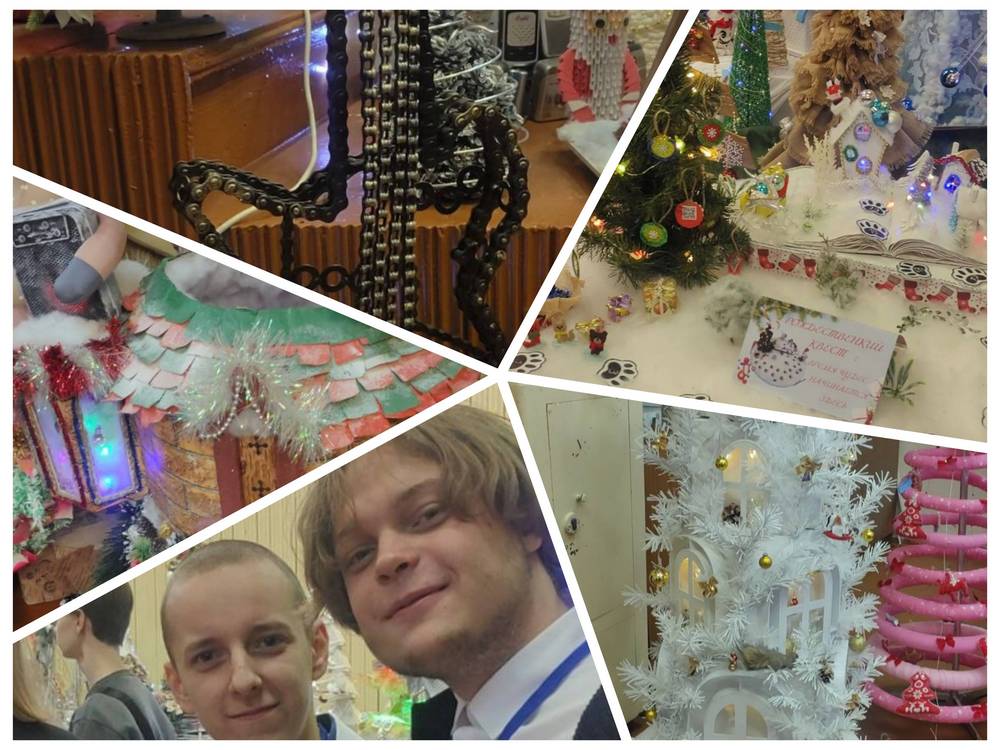 Изображение не найдено