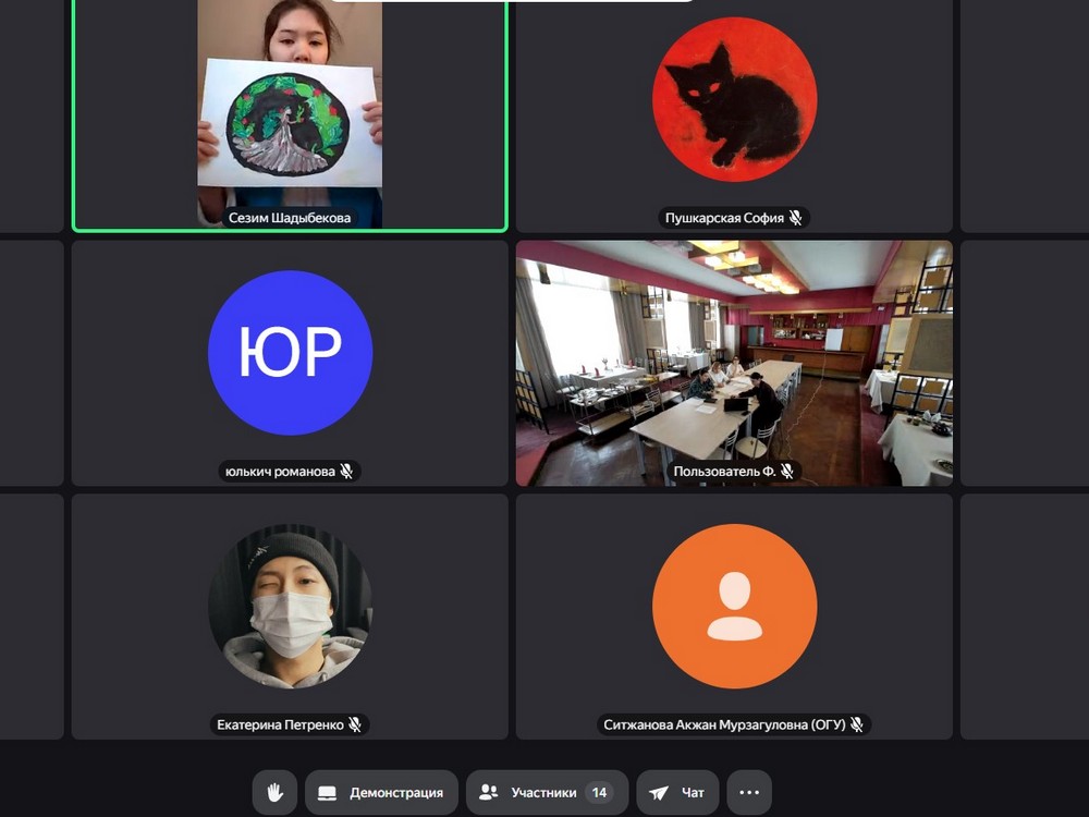 Изображение не найдено