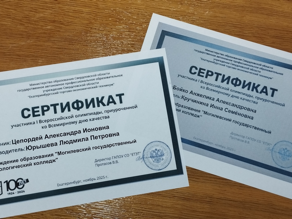 Изображение не найдено