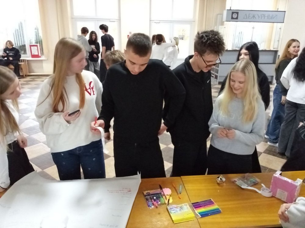 Изображение не найдено