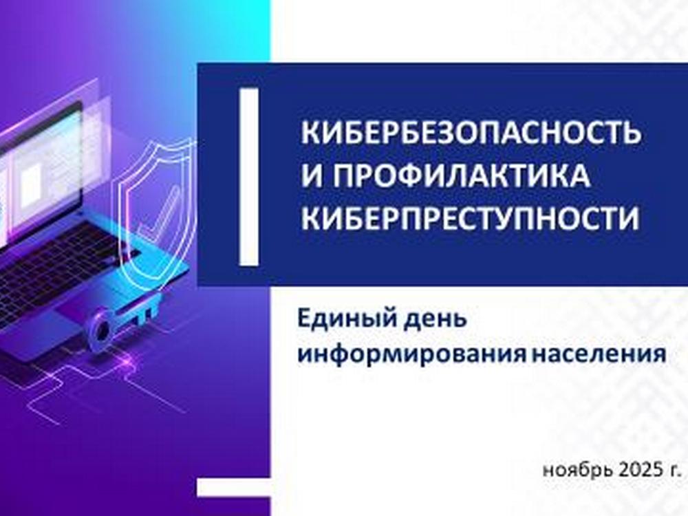 Изображение не найдено