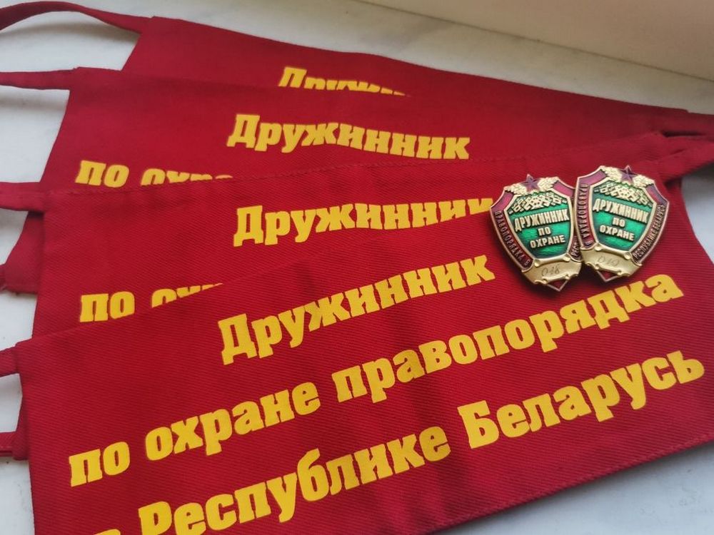 Изображение не найдено