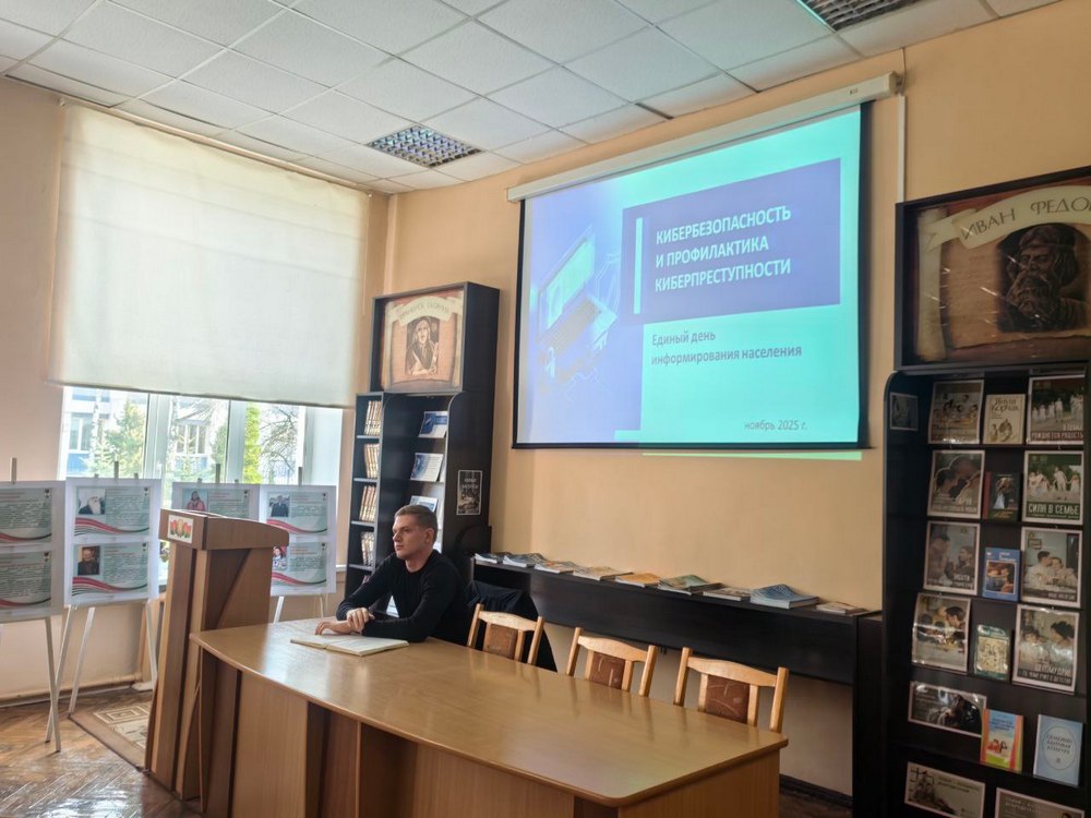 Изображение не найдено