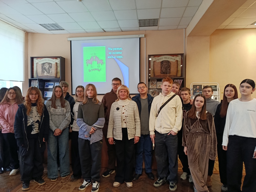 Изображение не найдено