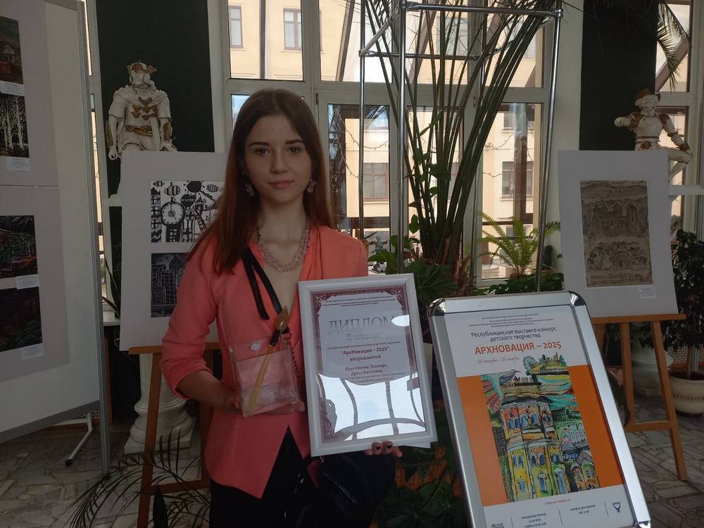 Изображение не найдено