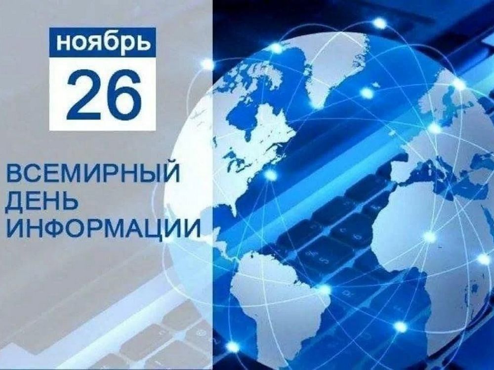 Изображение не найдено