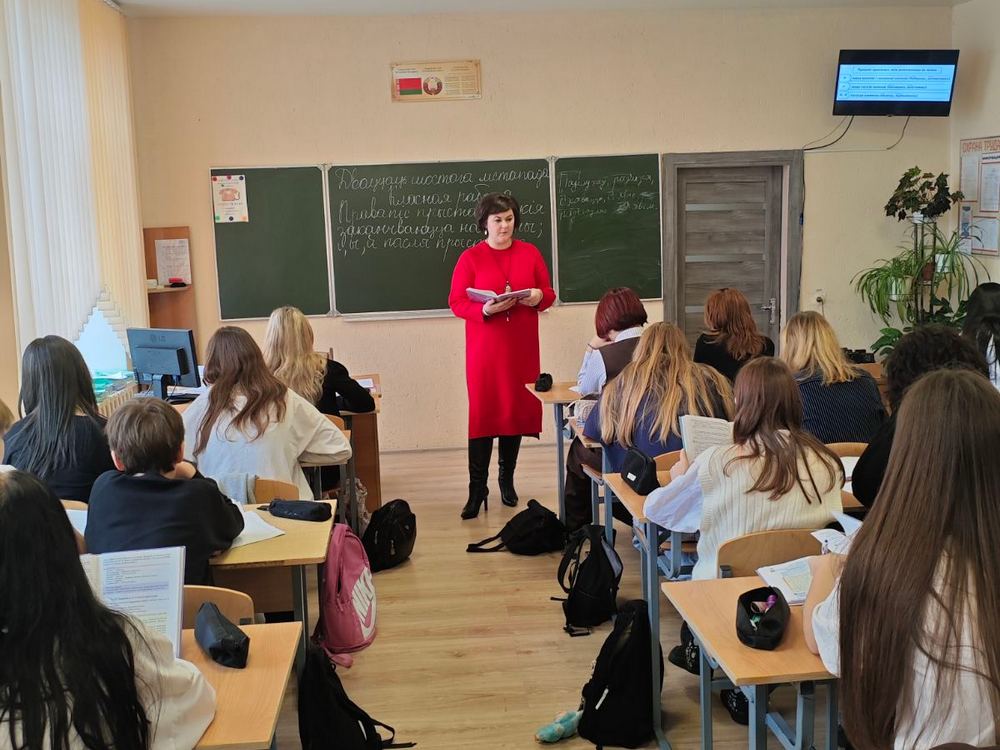 Изображение не найдено