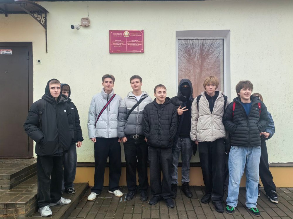 Изображение не найдено