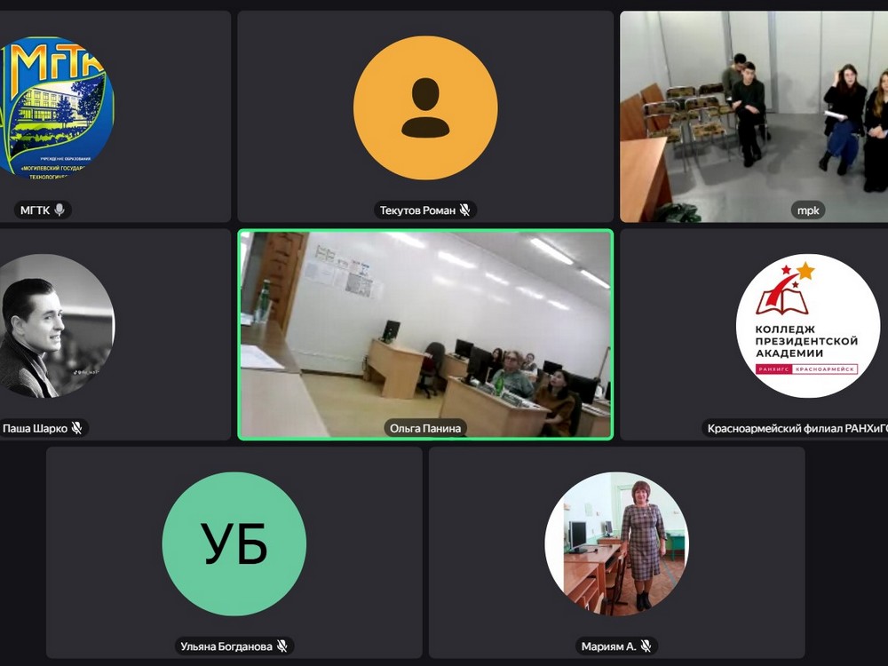 Изображение не найдено