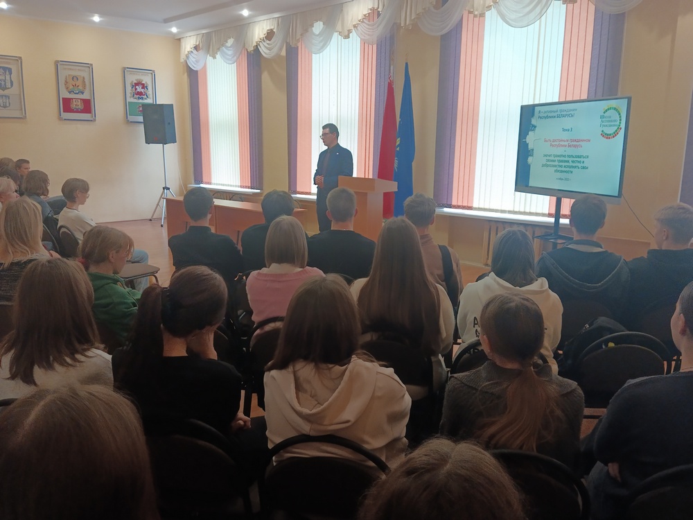 Изображение не найдено