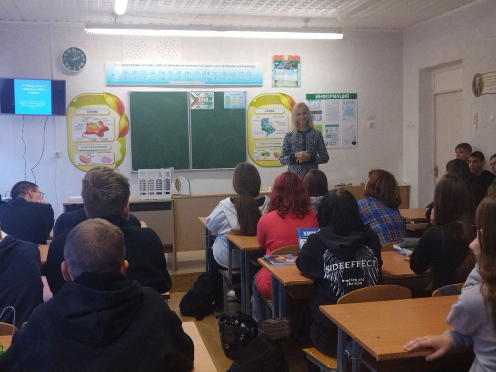 Изображение не найдено