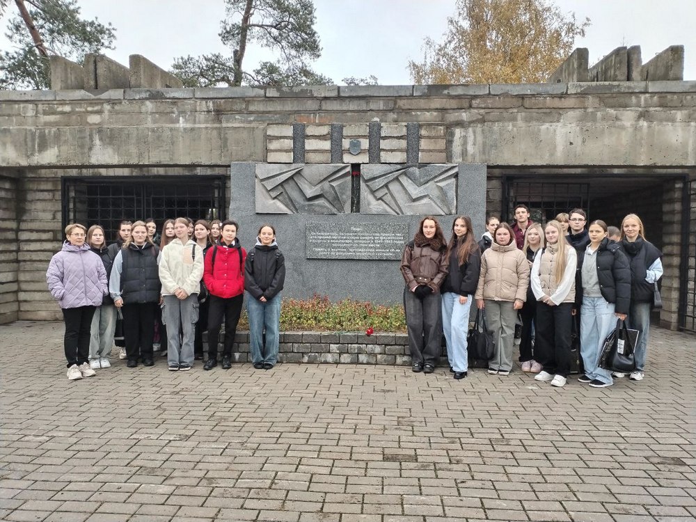 Изображение не найдено