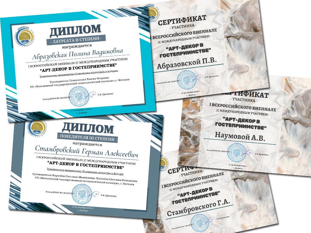 Изображение не найдено