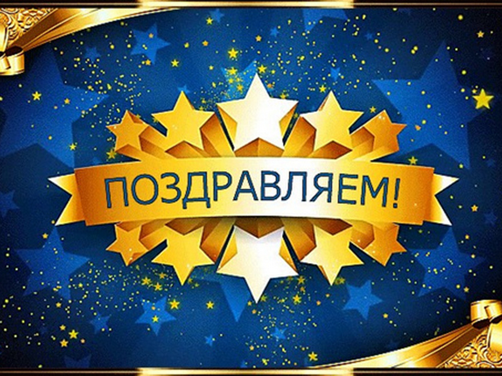 Изображение не найдено