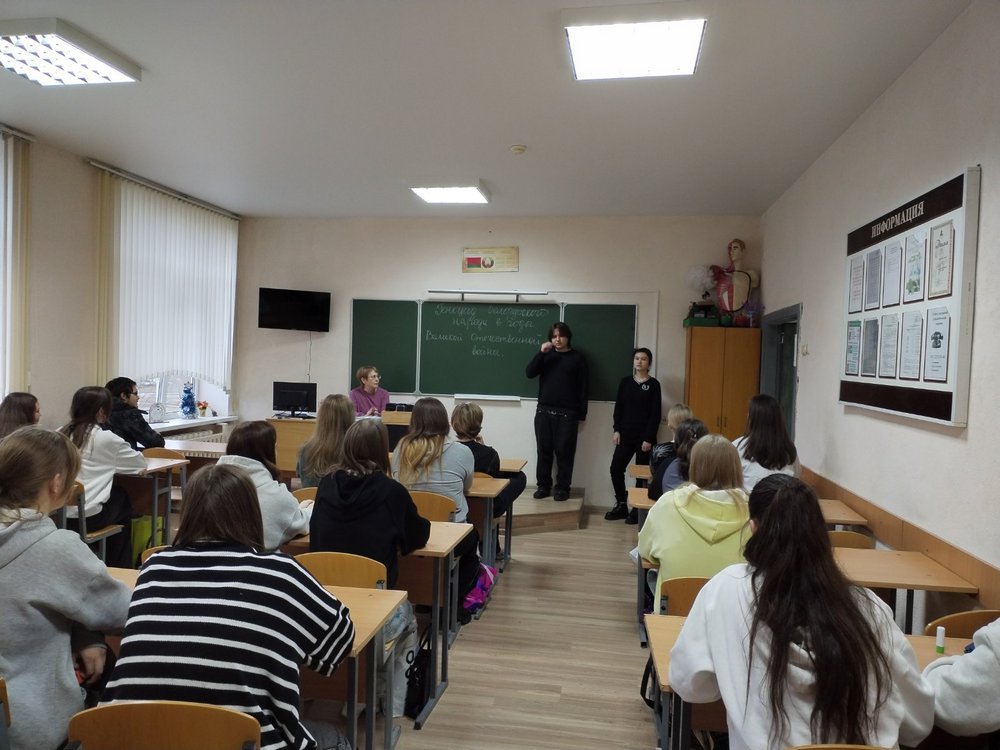 Изображение не найдено