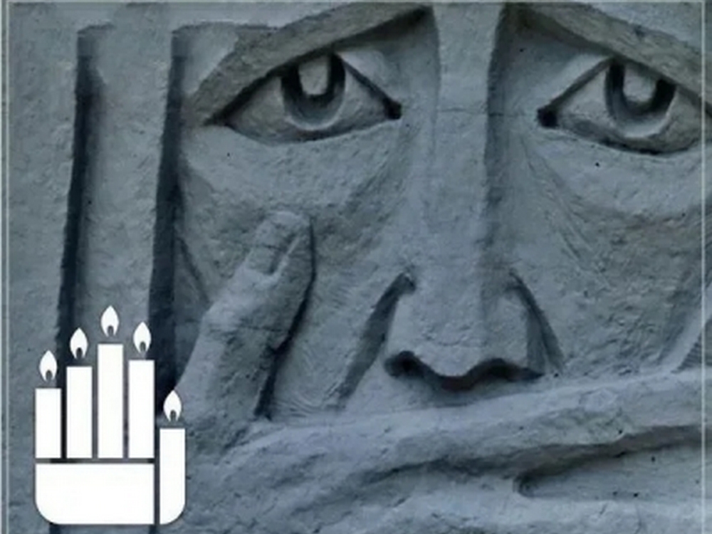 Изображение не найдено