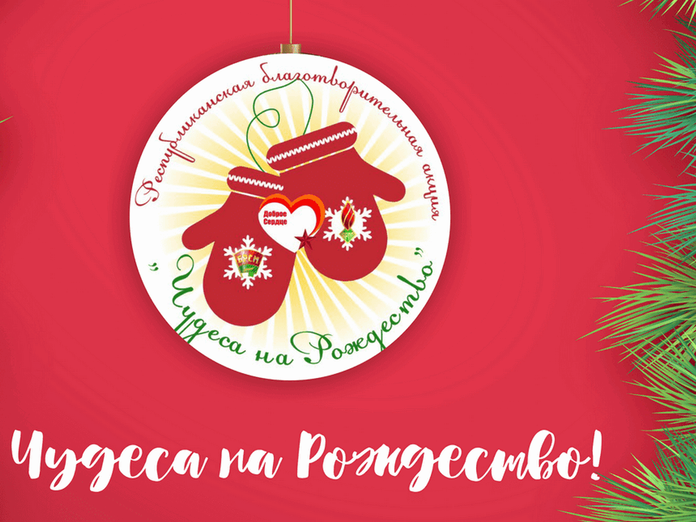 Изображение не найдено