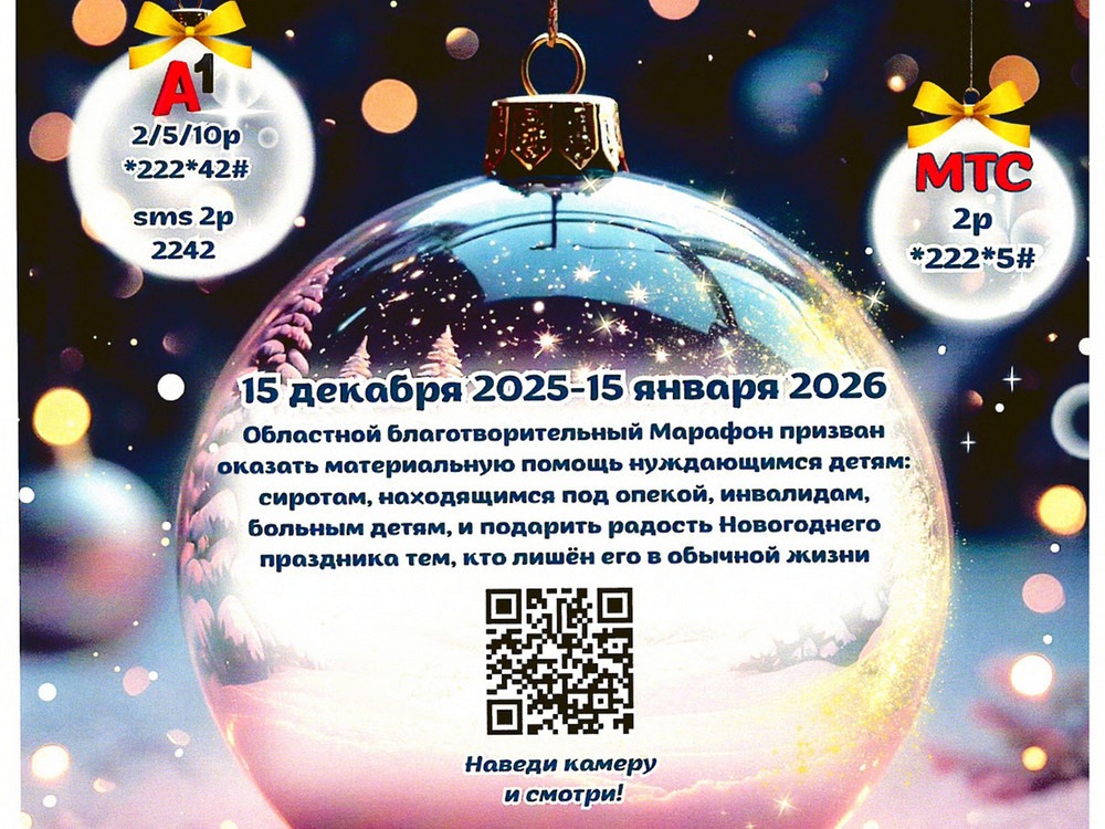 Изображение не найдено