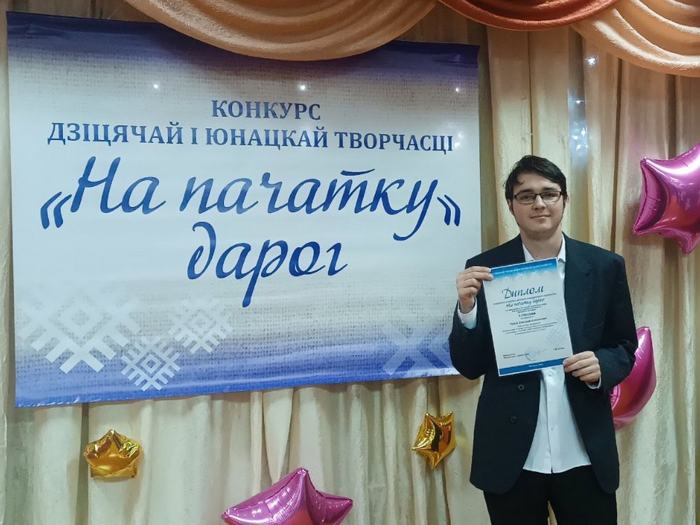 Изображение не найдено